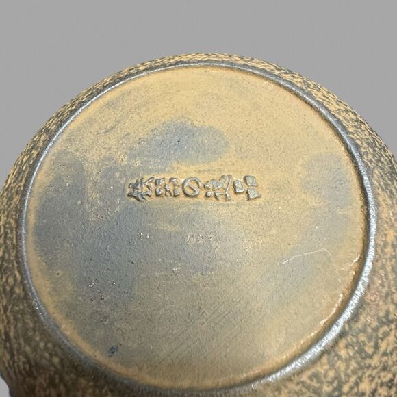 Japanese Tetsubin Cast Iron Hobnail Teapot with Strainer & 2 Tea Cups Set - Picture 8 of 8